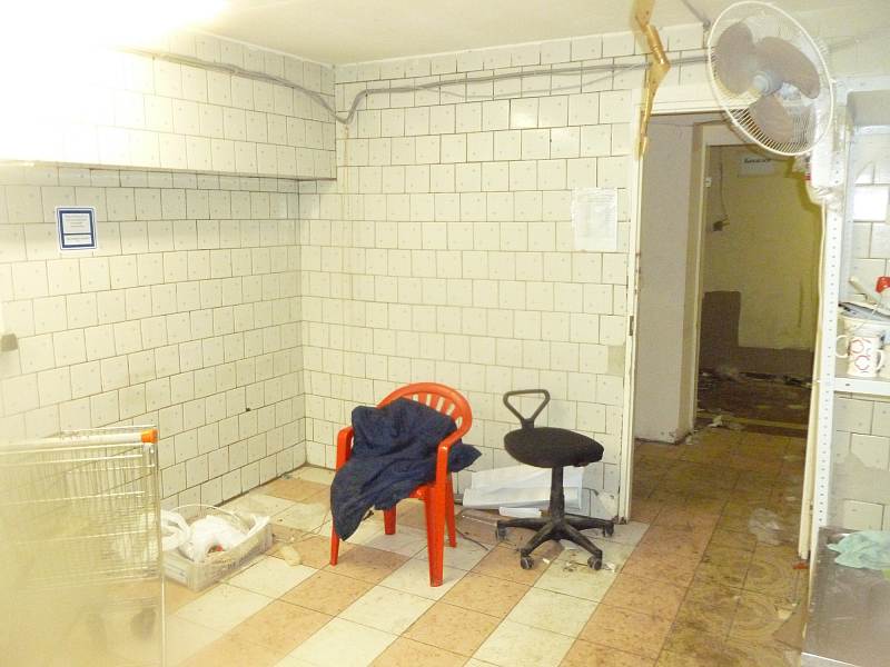 Технический надзор за проведением ремонтно-строительных и инженерно-технических работ на объекте:  офис «Otto Group Russia», расположенном по адресу: Россия, г. Москва, ул. Вятская, д. 27, стр. 22/23. фото 1